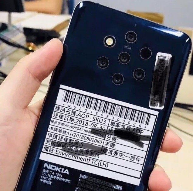 نوكيا تطرح هاتف جديد مزود بـ 5 كاميرات